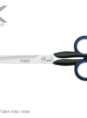 KRETZER不锈钢裁缝剪刀772815安全刀772024 裁纸刀772020工业刀