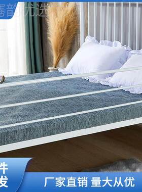 其护床栏FPG杆栏单边年防摔防掉床护栏挡床边围栏一侧老护人他HC