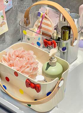 波点收纳纳浴篮学生宿收舍塑料50389用品篮子浴室沐浴洗拎篮浴筐