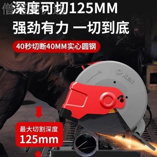 KEN 切管 AKT锐奇35台5钢材机大7614功率工型材切割机多功能业锯式