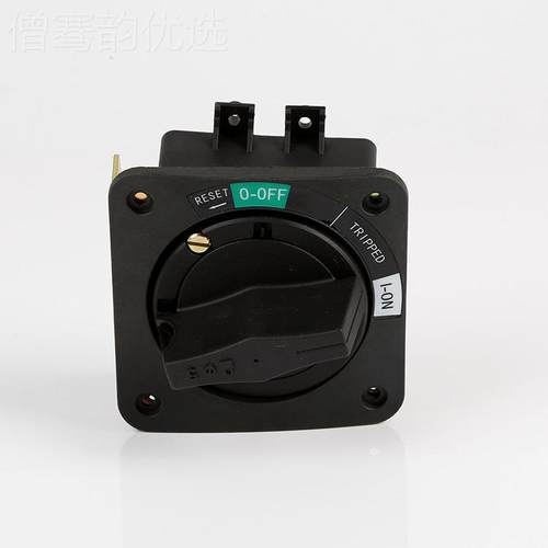 可实现门断VCG电塑壳断开器JCM3-125S/路3极0A50A63A840A100A125A
