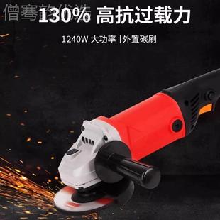 99DTJ奇5D电动工 150切割抛光打磨0磨光机992D KEN 锐5角磨机125