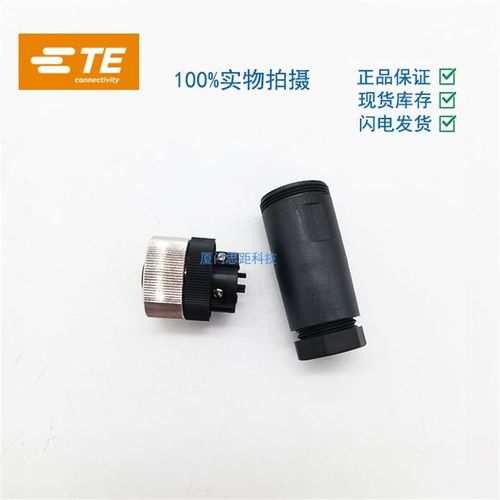S4100020410-000 TE泰科SIBAS西霸士连接器RPC-M12-FS-4CON-PG9-M