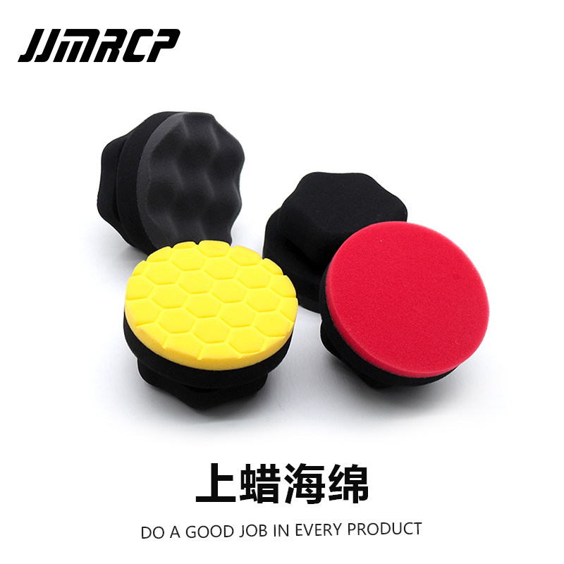 汽车打蜡海绵神器打腊手工抛光全套工具手动镀晶镀膜手柄海棉圆形