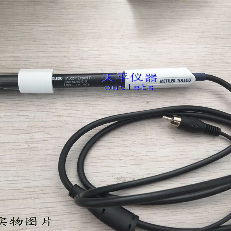 梅特勒托利多Inlab Expert Pro三合一PH电极酸度探头电极51343101