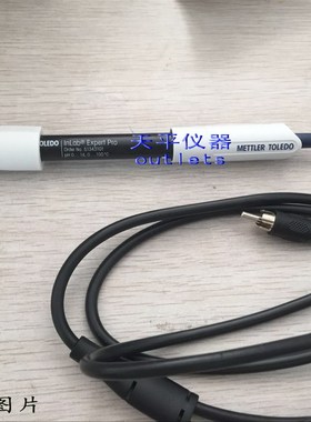 梅特勒托利多Inlab Expert Pro三合一PH电极酸度探头电极51343101