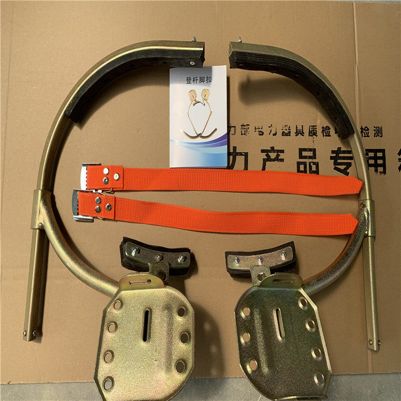 秋盈电力电工加厚高强脚扣电信爬杆水泥线杆铁鞋爬树工具脚扣国标