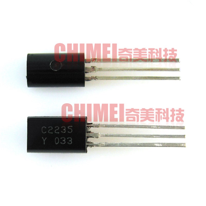 【全新原装】C2235 2SC2235 小功率三极管 电子元器件 TO-92封装