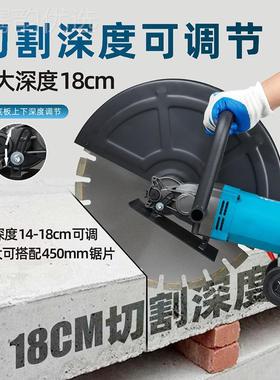 械匠大片板楼开槽机石材红砖凝土手提马路切割机大功单OJU率切混