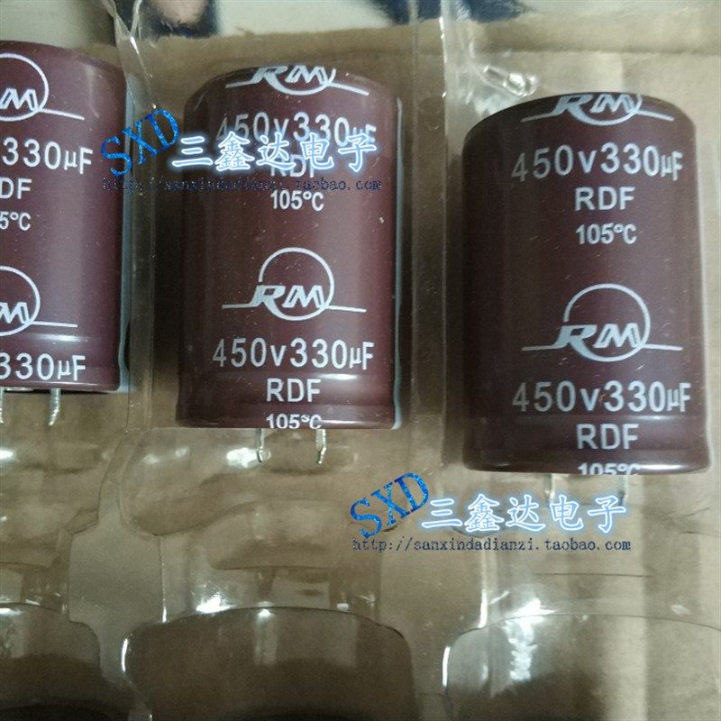 450V330UF 330UF450V全新原装 焊机变频器电源逆变电容 质量保证