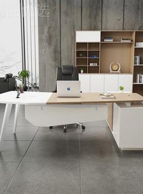 老板桌单人简桌老板办公桌办约现代大班台时尚经理主管桌公EPM椅