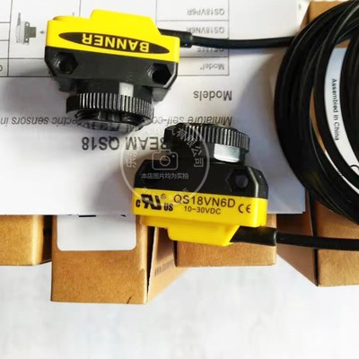邦纳传感器QS186E+QS18VN6R/VP6R VN6W VN6DB VN6LP S18SN6D P6DL