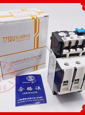 上海人民 热过载继电器 保护器 T75DU 60A-80A 热过载继电器