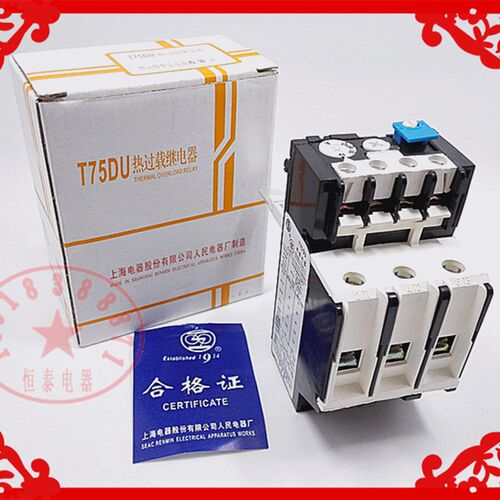 上海人民 热过载继电器 保护器 T75DU 60A-80A 热过载继电器