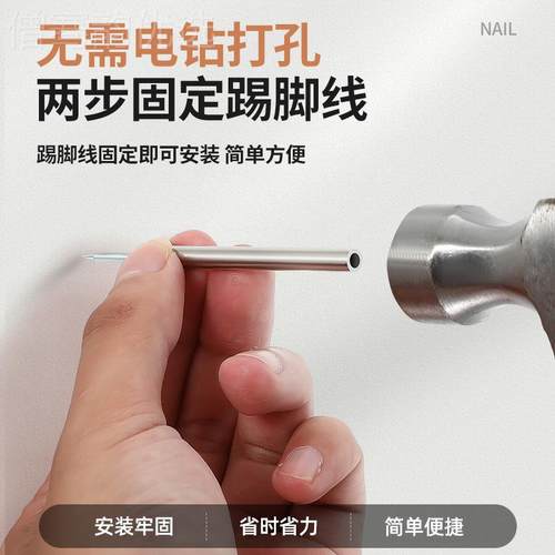 反双向痕钉无羊角钉实木踢脚线CCT钉木工单头双子头无头钉扣两头