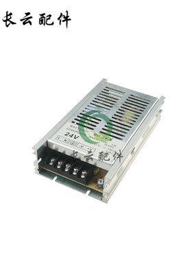 12/24V智能浮充充电器BC125/BC245柴油发电机电池充电机蓄电