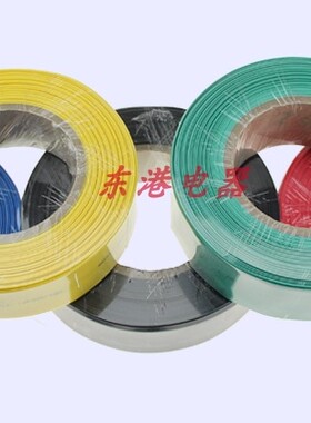 热缩管5绝缘套管电工数据线电线缆保护热收缩管修复软护套热缩
