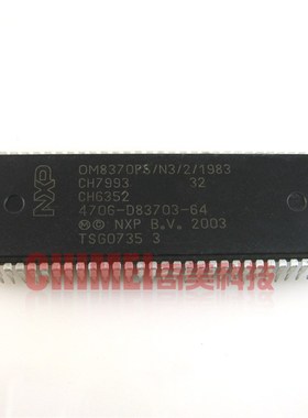 【原装拆机】电视机CPU芯片 OM8370PS/N3/2/1983=4706-D83703-64