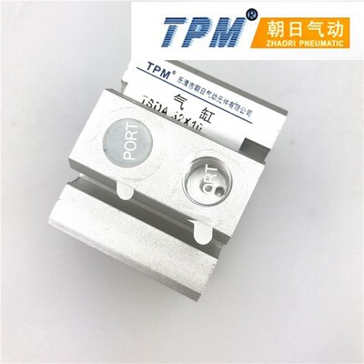 TSDA32X10-S-B朝日气动TPMSDA32X20-B外牙SDA32X50-S带磁薄型气缸