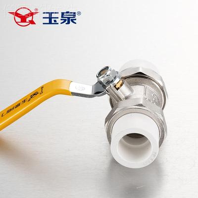 玉泉国标阀 全门黄铜中大PR双头活接球阀 镀镍双热83774P熔铜球阀