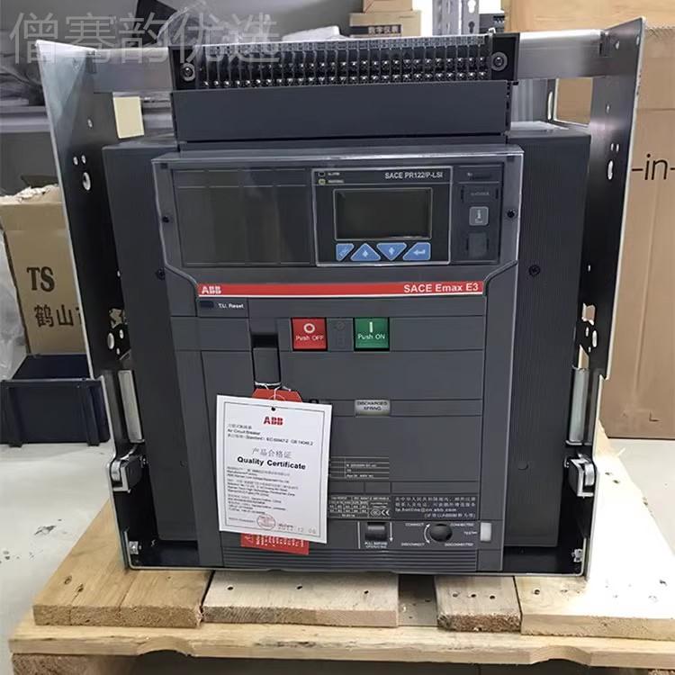 E1S800 QTYR800PR121/PL-I LI LS IG FHR 3P智能型框架万能式S断