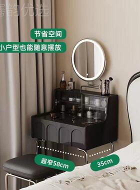 实用实木梳妆台BQL型法式小黑卧色代超窄化妆桌室现简约迷你化妆