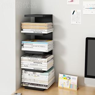 铁艺书桌面置物架书桌书分层收纳本架办RNI公架桌上立隐形式 简易
