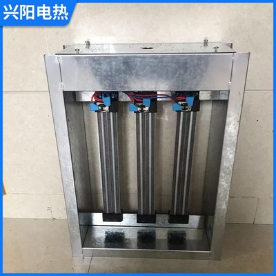 PTC框架式空调风道风管空气新风电加热器电加热辅热烘干器400*300