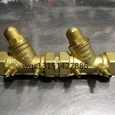 工程专用防污隔断阀DN15 DN20 DN25 DN32 DN40 DN50 65倒流防止器