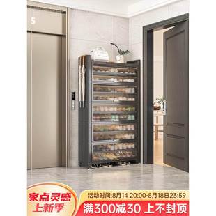NZF柜家用门铁口大容储量多层柜物阳台皮金属不锈防晒鞋 钢制鞋 架