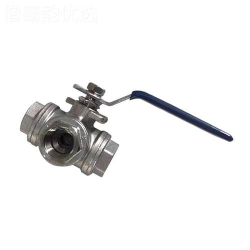 不锈钢三球阀30430534内螺纹L型通T低型阀门平厂家直销台手动丝扣