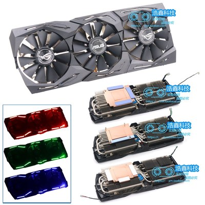 公版RX5700XT/5700 56/64 VII RTX2080Ti/2080华硕显卡散热器改装