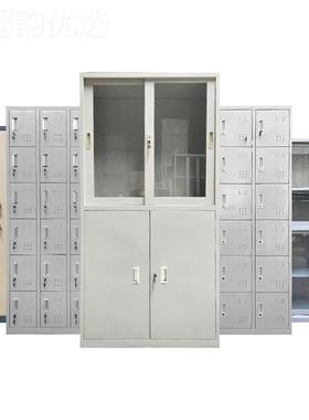 NOF加厚折装员工更舍柜铁皮柜六门更衣衣储物存包鞋柜员工宿储物