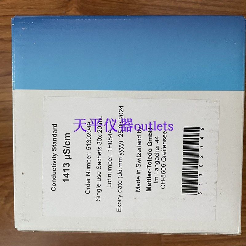 梅特勒1413uS/cm电导仪标准液袋装 30袋x20mL 51302049 订货款