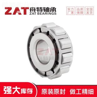 RU.R25X4滚6.5X22满装 6无外圈子轴承 N圆YCM柱滚子轴T承HF045