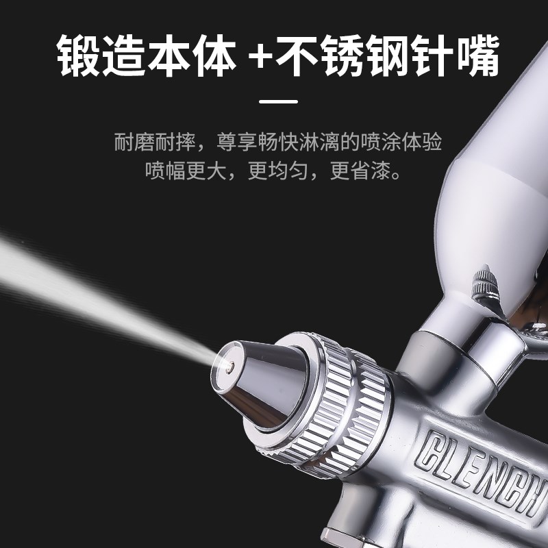 丙烯颜料喷漆笔喷笔枪模型喷枪喷笔喷绘枪喷色枪手办喷漆枪喷枪笔