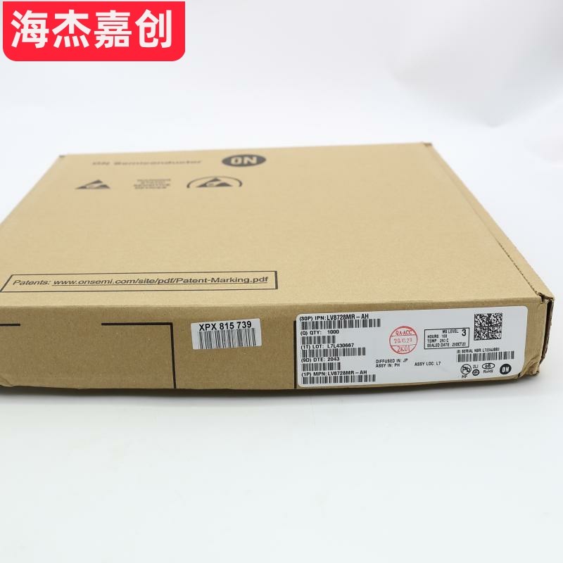 全新原装进口现LV8728MR-AH安森美THB6128三洋步进驱动芯片集成IC