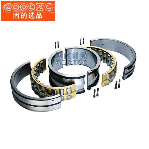 公剖分式轴承 23制1SM400-MA 运输机械 23滚0SMIDV3轴20分体调心