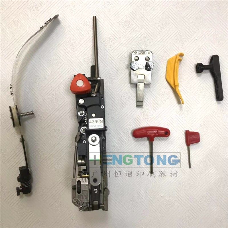 浩勒钉头43/6S 钉头马天尼骑订龙装订机钉头 钉头配件