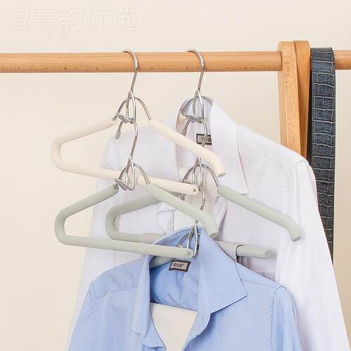 套装衣架连体防滑用多功能家无746痕衣服撑挂面裤裙带夹马汉服衣