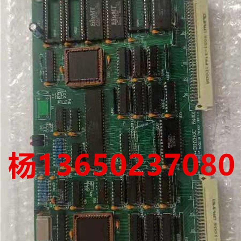 原装谛洲电脑84801 VER1.0 EASY-9000 谛洲力劲注塑机电脑主板