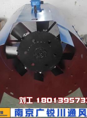 G系变LSWF频电机通风机G3G55F电机内置式风扇 315 G400F G280列F