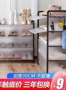鞋架简易功多层能组装折叠鞋柜家收用舍65834防尘多功宿能纳置物