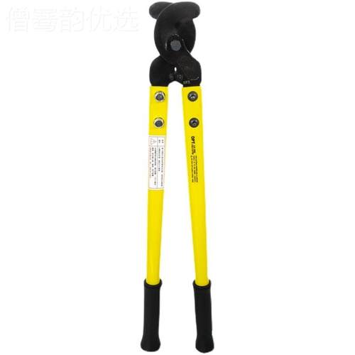 台湾OPT电缆剪LK125 250 -5剪00平RUI方断线缆钳切铜线铝线3芯线