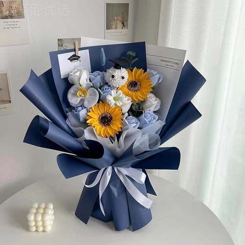 ?毕业永偶生花束玩向日葵送结业公仔卡通熊生日成F78695&小人礼物