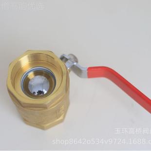 银利手动铜阀WLK216 A内5丝球阀螺纹2D球N1DN0开关工程专用水阀门