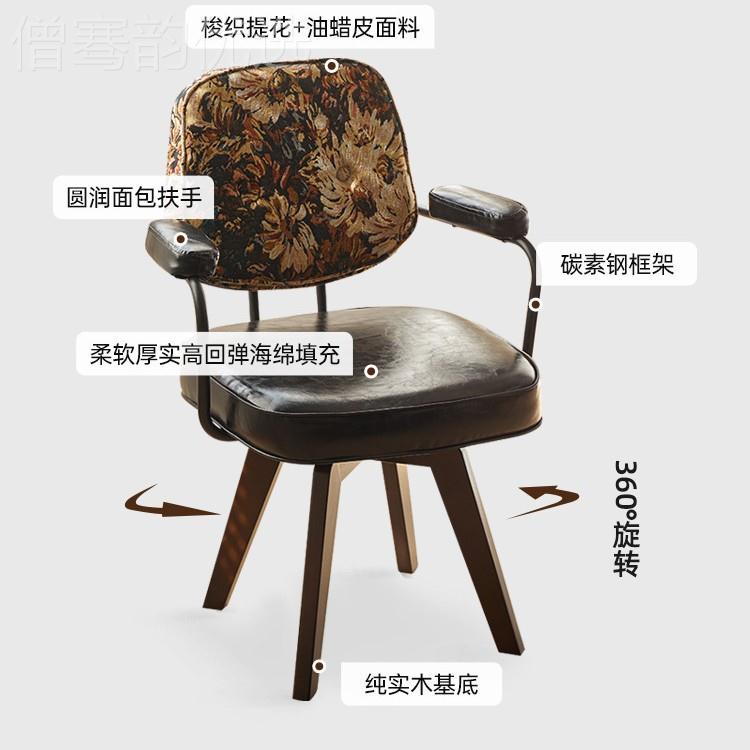 靠椅背椅舍电竞可旋转座久坐书宿桌办公椅QUC电脑椅家用舒适学椅