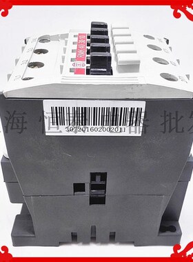 原装上海人民电器RMK-40-30-10交流接触器 AC24V110V220V380V