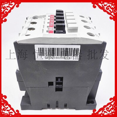 原装上海人民电器RMK-40-30-10交流接触器 AC24V110V220V380V