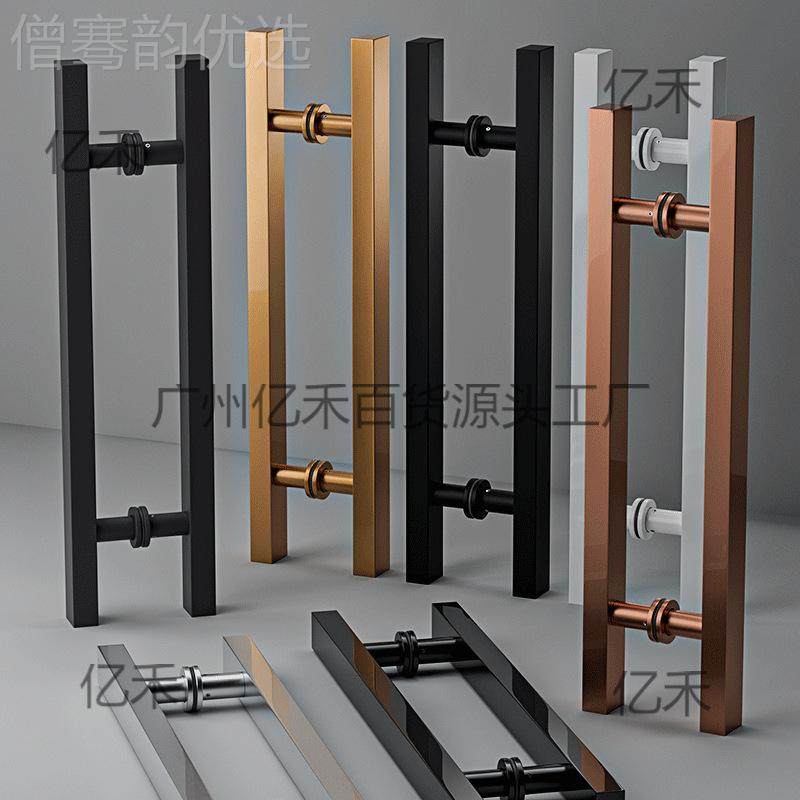 玻璃门门拉手大有门155大环把不锈钢方管黑色加厚木门ktv手框地弹
